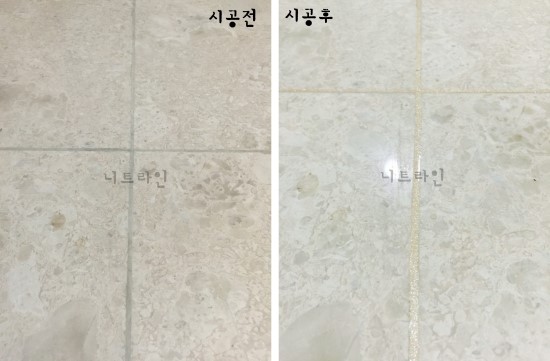 퀸즈라인 이미지