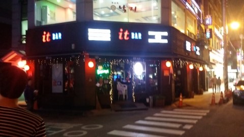 만석IT 이미지