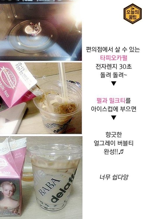 아크릴타운 이미지