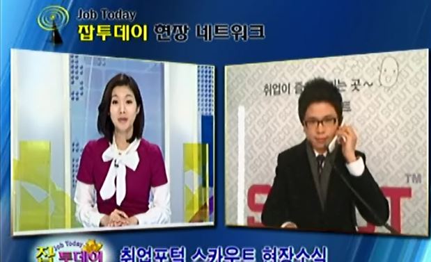 한국바른경제연구소 이미지