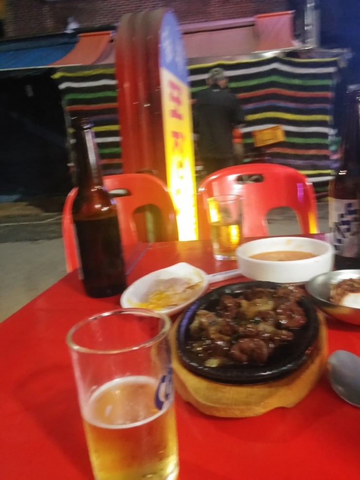왕십리저팔계 이미지