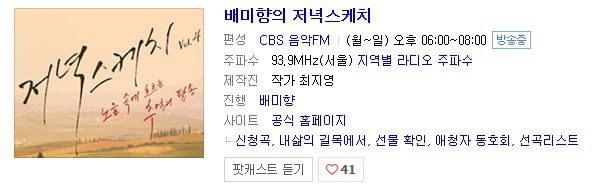 경민광고 이미지