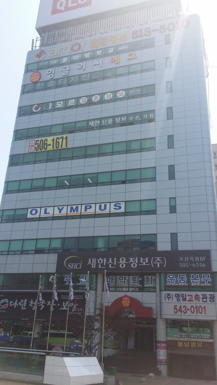 새한광고기획 이미지