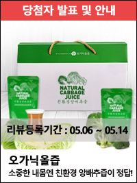 엠스토리 (Mstory) 이미지