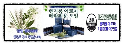 제이더블유알 이미지