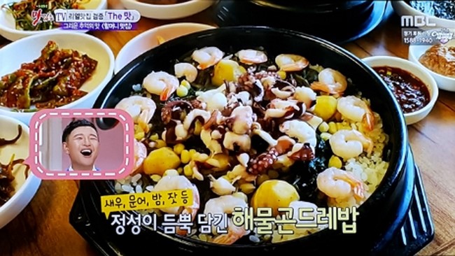 현대처인카써비스 이미지