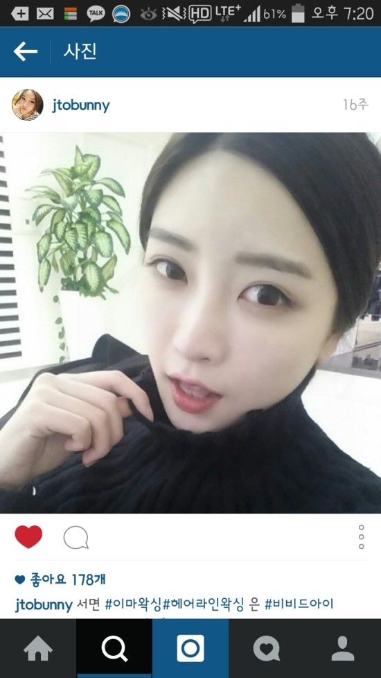 아이비비드헤어 이미지