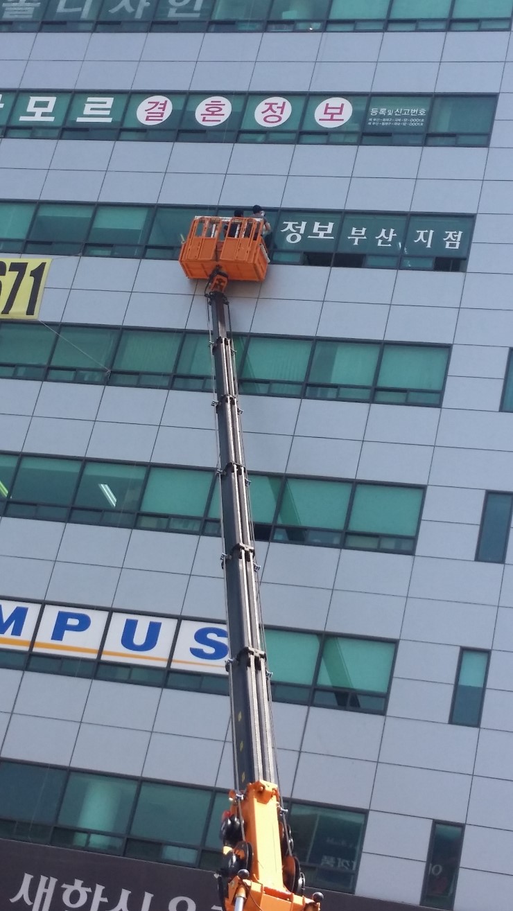 새한광고기획 이미지