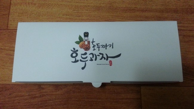 호두까기 호두과자 이미지