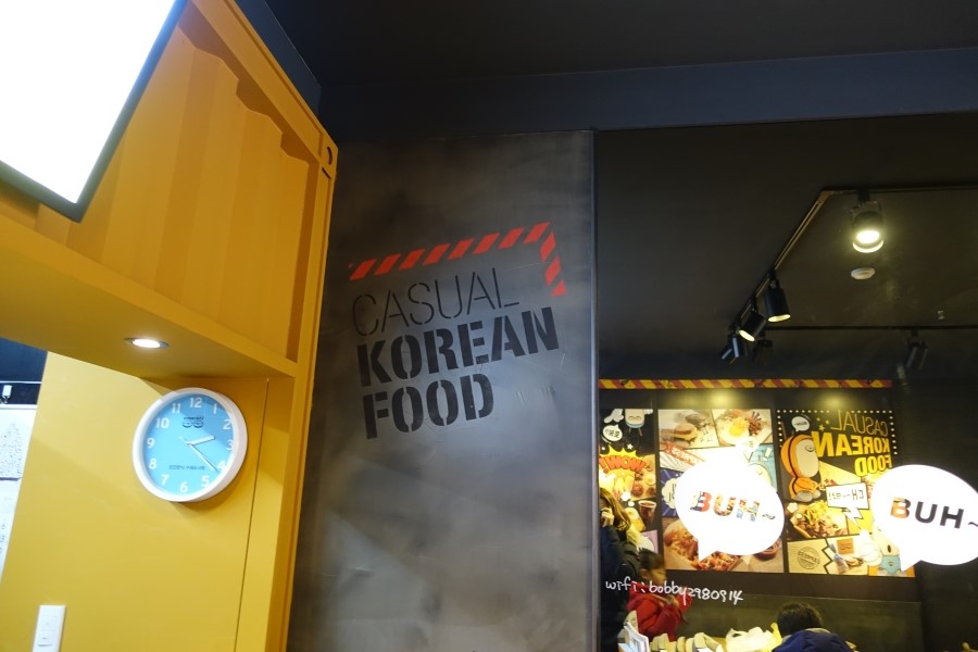 조타푸드 이미지
