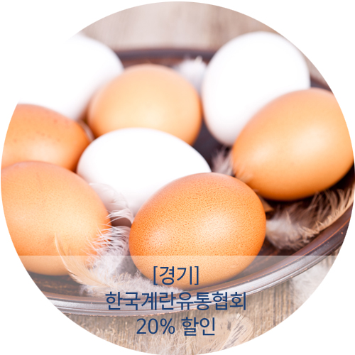 서광축산 이미지