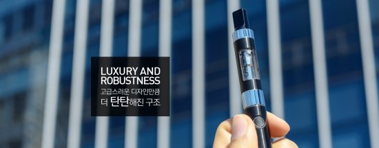 하카전자담배프라자 이미지
