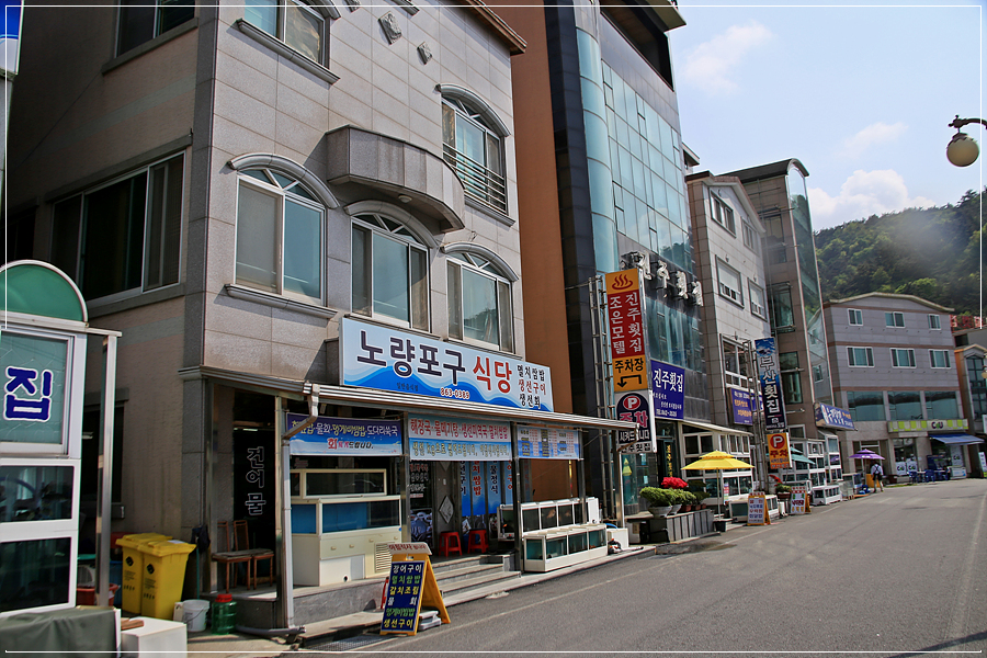 노량포구 이미지