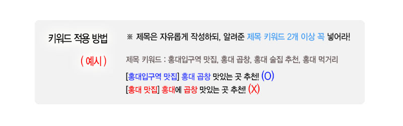 닥엔돈스진평점 이미지