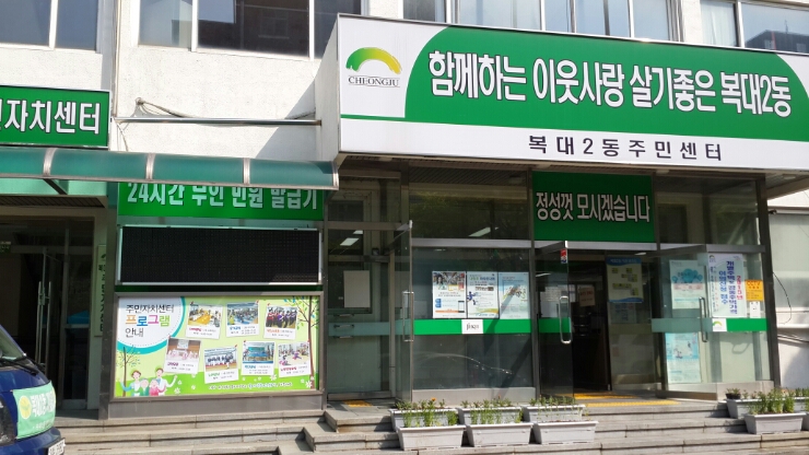 핸디페어 이미지