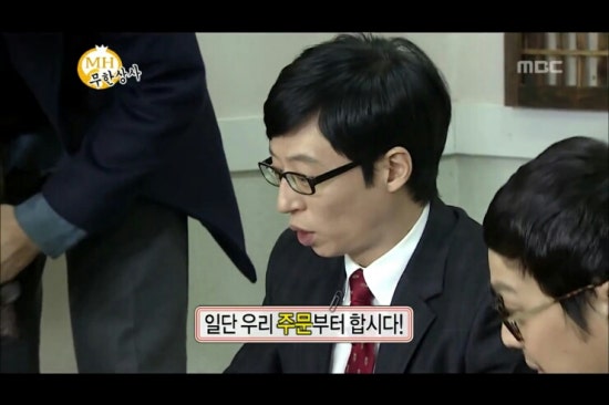 구구안동찜닭 이미지
