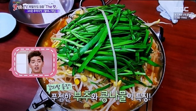 현대처인카써비스 이미지
