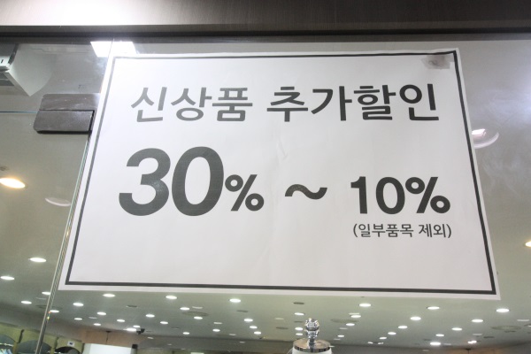 TNGT대전 이미지