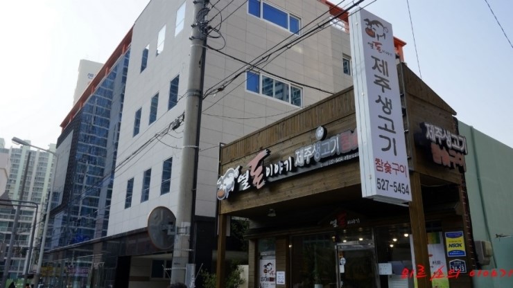 열돈이야기 이미지