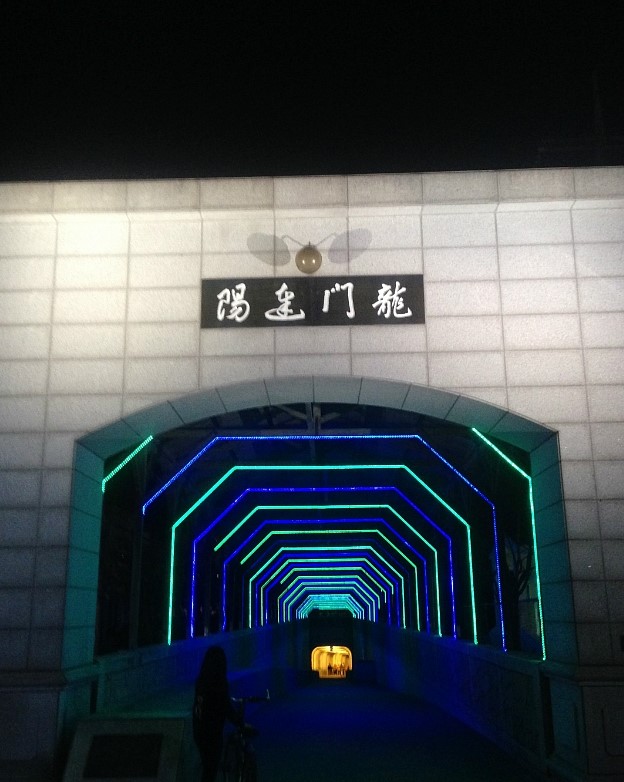 한려수도건어 이미지
