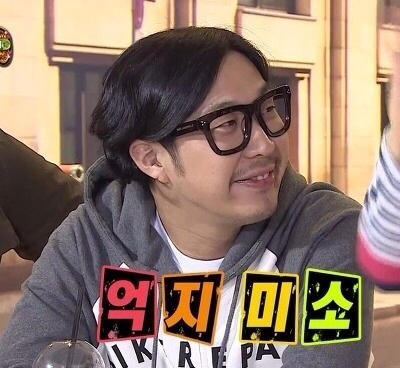 교동집 이미지