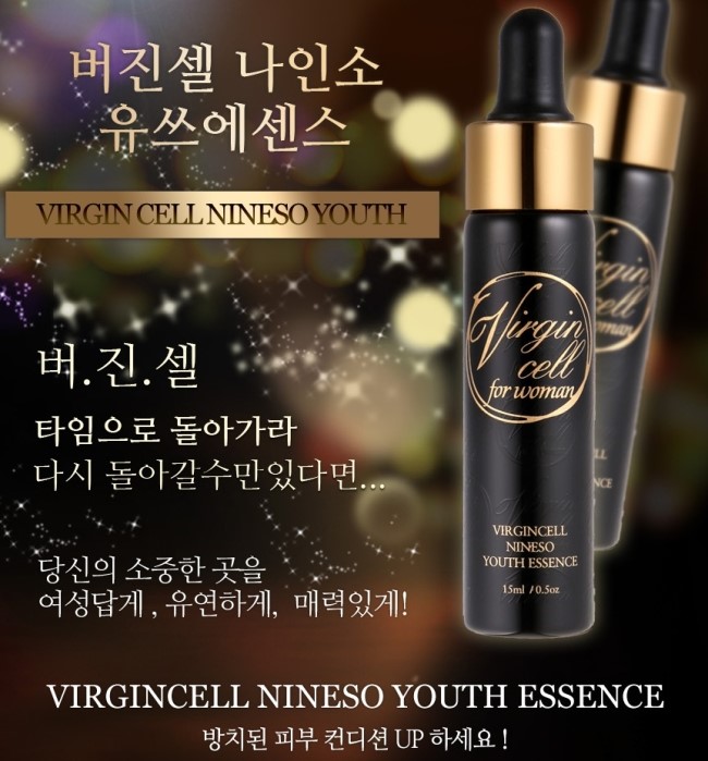 셀시티 이미지