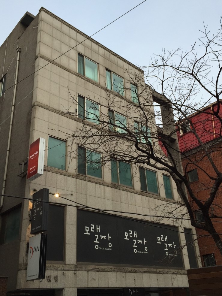 제나하우스 이미지