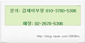 유창조명 이미지