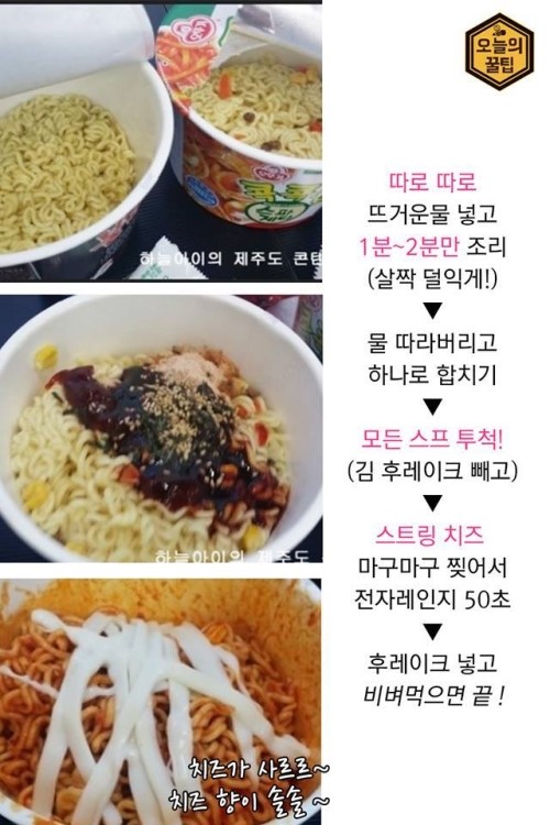 아크릴타운 이미지