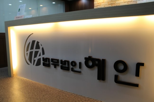 단리성 이미지