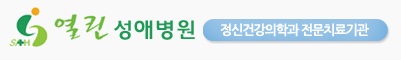 온천삼거리(하행) 이미지