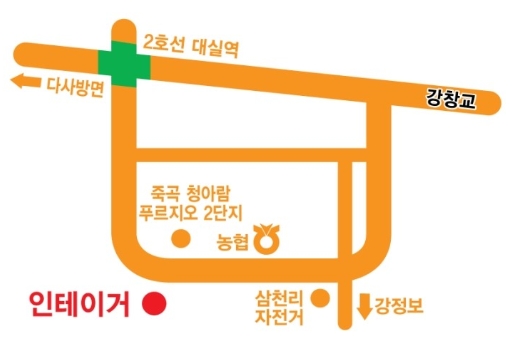 인테이거 이미지