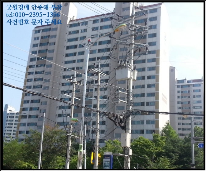 남양주시동곡초등학교 이미지