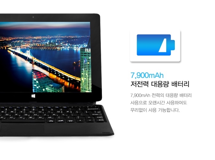 제이아이에너지 이미지