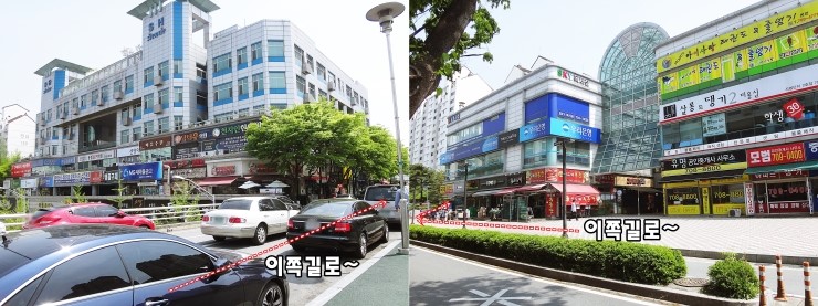 배연희김밥 이미지