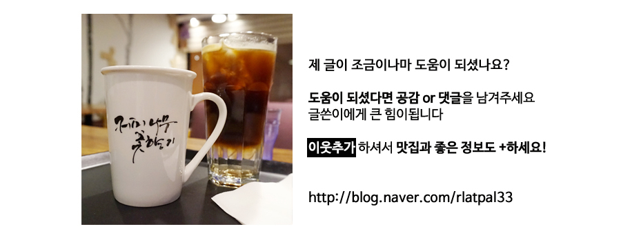 커피나무꽃향기 이미지
