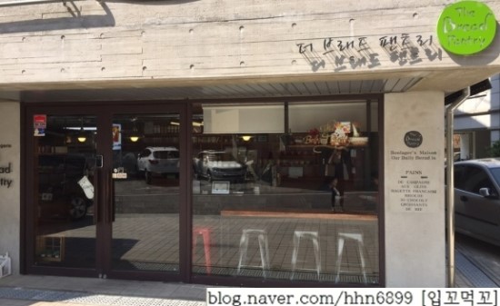 더브래드팬트리 이미지