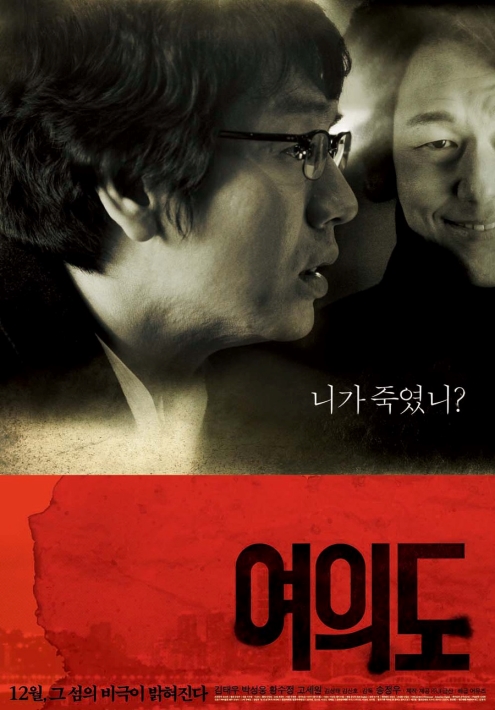 백문유통 이미지