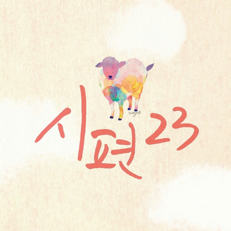 중앙악기사 이미지