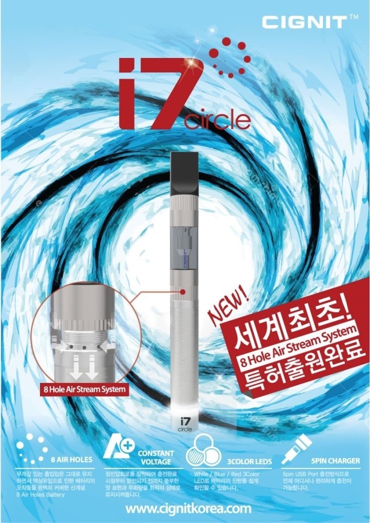 시그닛안양 이미지