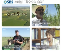 풀먹은우유 이미지