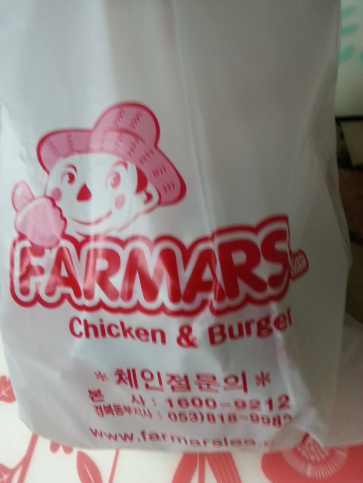 파마스피자 이미지