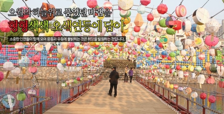 대구가구사 이미지