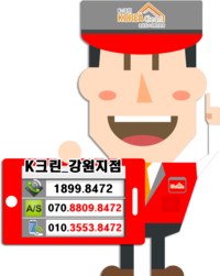 진크린환경 이미지