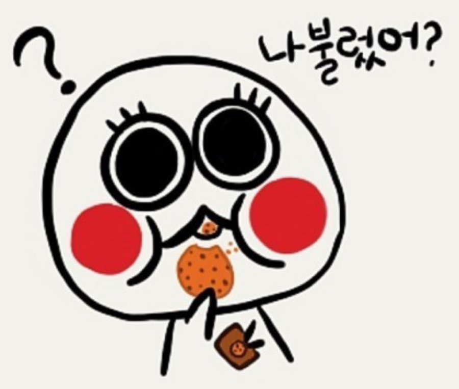 동그리 이미지