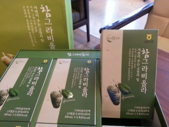 한국생약영농조합법인 이미지