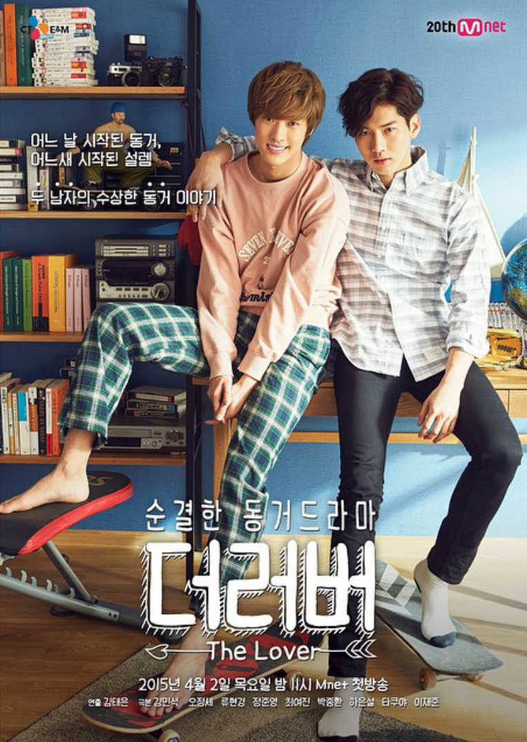 준재 이미지