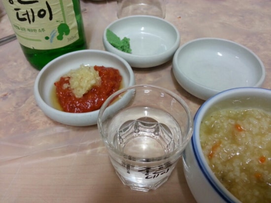 온산자연산횟집 이미지