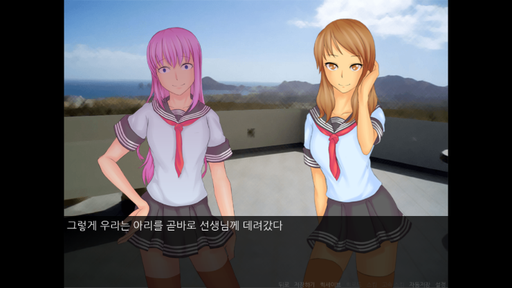 서연모바일 이미지