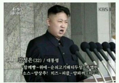 남도푸드 이미지